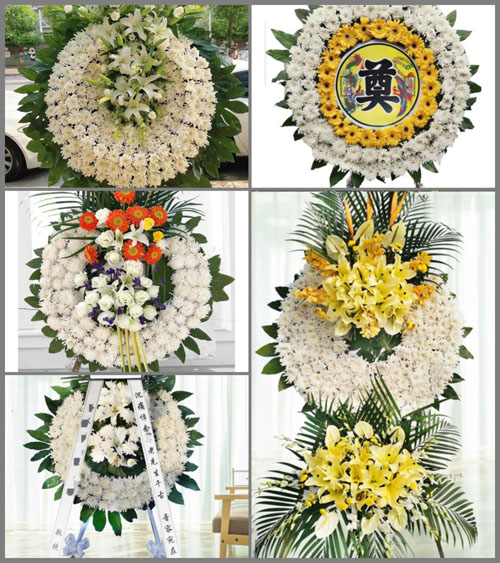 河南南阳镇平县老庄镇时沟村花圈速递